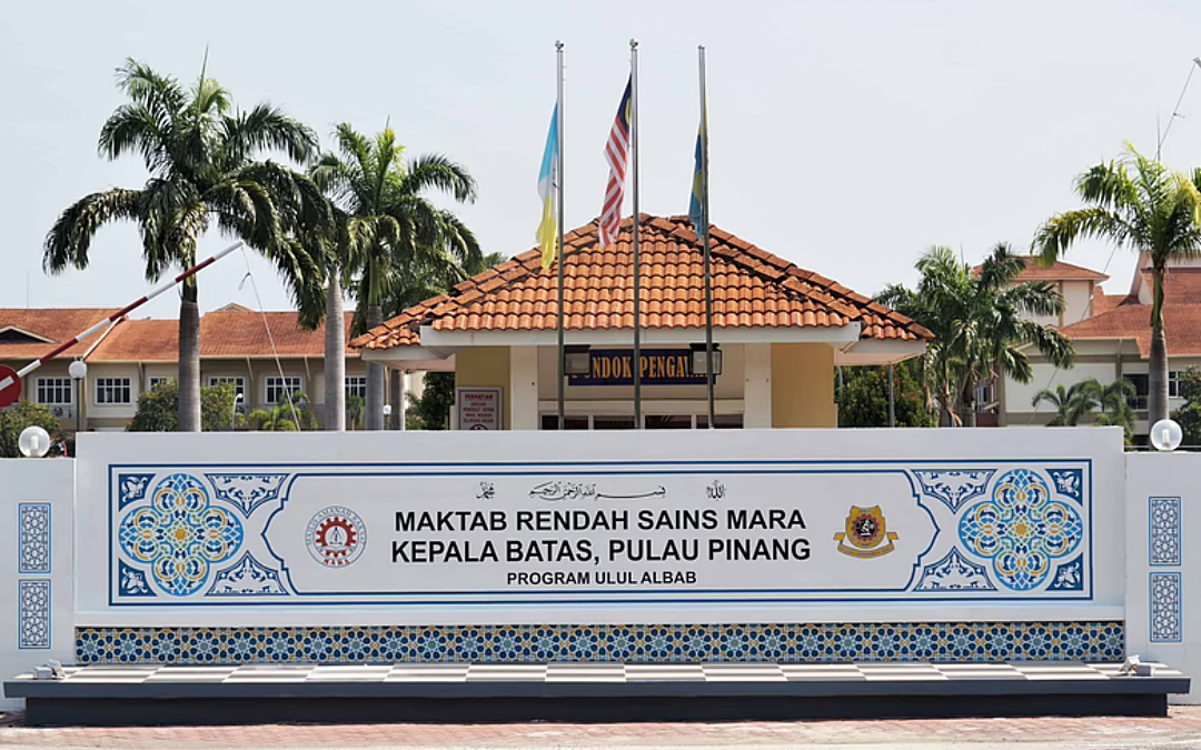 Ibu Bapa Terkilan Mrsm Anak Tirikan Pelajar Sekolah Agama Edisi 9