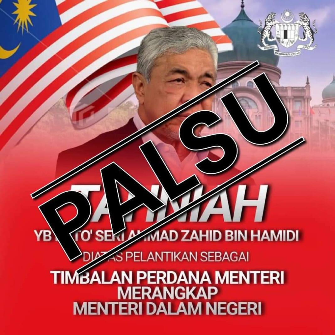 Poster Ucapan Ahmad Zahid Jadi Tpm Palsu Edisi 9